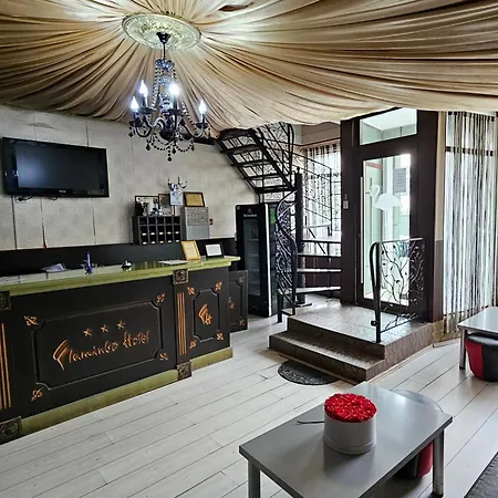 Flamingo Hotel Piteşti
